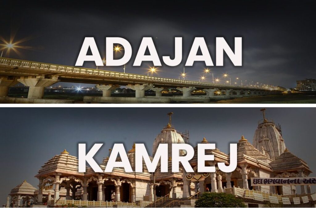 Our Journey - -